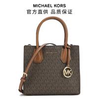 迈克·科尔斯 MICHAEL KORS Mercer中号托特包手提单肩斜挎包