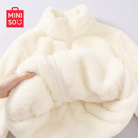 名创优品（MINISO）抓绒厚外套女2024秋冬季摇粒绒内胆夹克上衣女士冲锋开衫卫衣 【长绒摇粒绒】奶白色(纯色) M 160 (体重105-125斤)