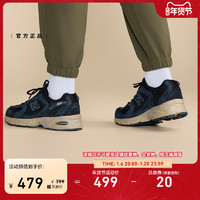 New Balance NB运动鞋男款女款潮流舒适老爹鞋MR530BMS