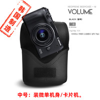 马田 MATIN 加厚单反相机内胆包保护套适用佳能尼康富士索尼微单防震收纳