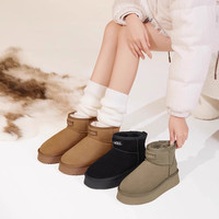 【凛冬】Camel骆驼女鞋冬季保暖时尚雪地靴厚底加绒加厚靴子 36