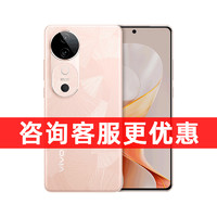 vivo 至高优惠360元+6期免息vivo S19全网通5G新品手机 s19pro 维沃x100 x100pro vivoX100s x100spro x100ultra