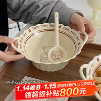 佩尔森 CERAMICS 可爱小熊陶瓷碗家用水果沙拉碗泡面碗7.5英寸双耳碗+勺子1只装