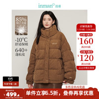茵曼（INMAN）新年红色羽绒服女高充绒量鸭绒灯芯绒冬季保暖短款外套上衣 咖啡色 XL