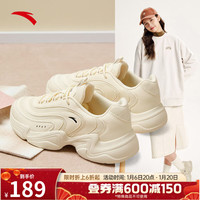安踏脉冲运动鞋女鞋秋冬季皮网面轻便软弹休闲鞋增高舒适复古老爹鞋 【脉冲】浅米白/黑-9 35.5 35.5 (220)