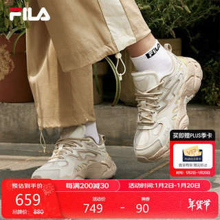 FILA 斐乐女鞋老爹鞋运动鞋2024秋蕨草鞋复古厚底休闲鞋 鹅黄白/雾灰-GF 35.5