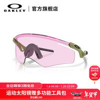 OAKLEY欧克利2024年QNTM KATO户外运动眼镜男女护目镜0OO9481D 谱锐智粉色-06 尺寸56mm