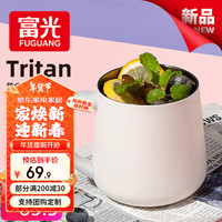 富光马克杯带盖不锈钢水杯子高颜值家用马克杯保冷保温杯316男女士 奶杏白（收藏加购送钢勺）450ml