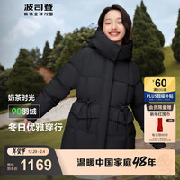 波司登（BOIDENG）90绒短款羽绒服女休闲收腰显瘦连帽防风冬季保暖厚外套B40145206 8056  160/84A