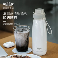 utillife 加拿大304不锈钢迷你保温杯水瓶多功能水杯儿童可爱咖啡杯 彩色 燕麦灰 350ml