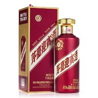 88VIP：茅台紫迎宾500ml*6瓶迎宾酒53度酱香型白酒整箱装