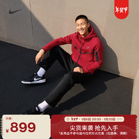 耐克（NIKE）WINDRUNNER风行者系列男子连帽衫春季卫衣针织HV0950 687红/黑 S