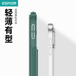 亿色适用于iPad保护套2019/2020/2021款Air5/4苹果平板防摔保护壳 mini 6壳Pro12.9 【仙人掌绿】硬后壳|21版Pro12.9