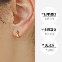 OSEWAYA耳夹无耳洞日系简约小巧耳饰高级感耳环