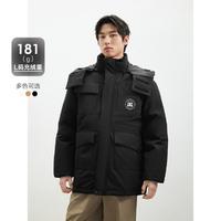 GXG 2023新品冬季休闲简约工装风银离子保暖鸭绒连帽羽绒服男外套