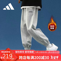 adidas 男装冬季加绒棉质百搭舒适运动休闲亲肤长裤 L