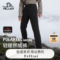 伯希和 PELLIOT 金标p棉防寒服polartec100抓绒裤男款户外防风摇粒绒114311231