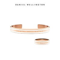 百亿补贴：Daniel Wellington DW手镯戒指套装ins小众设计轻奢玫瑰金色开口手镯正品礼物送女友