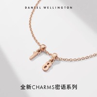 Daniel Wellington DW手链密语系列数字吊坠diy定制小众轻奢玫瑰金色字母吊坠手饰潮