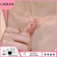 Lnieer S925银浪漫樱花项链女轻奢小众设计感爆款锁骨链礼物礼盒