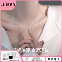 百亿补贴：Lnieer 999纯银幸运花环项链女生锁骨链轻奢小众颈链新年礼物礼盒送女友