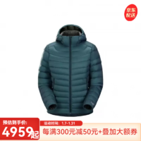 始祖鸟（ARC'TERYX）女士羽绒服 Cerium Hoody W 纯色户外保暖长袖连帽羽绒夹克外套 深墨绿 M