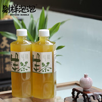 别样泡泡 Beyond Bubble 冷磨抹茶生茶0糖0脂 500ml*15瓶整箱