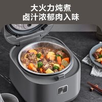 苏泊尔 电饭煲 0涂层电饭锅4L容量 316L不锈钢内胆3-8人 智能多功能无涂层电饭煲SF40FC9001