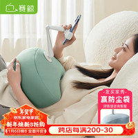 XGear赛鲸手机支架抱枕支架桌面床上落地支架抱枕创意懒人支架沙发落地枕头直播躺着宅在家追剧 U5P月牙抱枕支架手机-青山黛