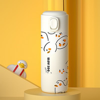 悠乐 YOULET 保温杯 350ml 柯尔鸭