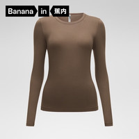 蕉内（Bananain）热皮3系保暖内衣女士打底衫芭蕾领美体肌底衣棉感发热秋衣保暖衣 【圆领】