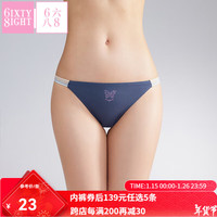 6IXTY8IGHT 68内裤女秋冬性感低腰镂空莫代尔半包臀三角裤PT14005 8S4奧德賽灰 1条 S