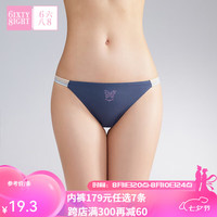 6IXTY8IGHT 68内裤女春夏性感低腰镂空莫代尔半包臀三角裤PT14005 8S4奧德賽灰 L