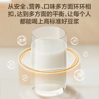 九阳 豆浆机 1.2L DJ12P-D680 白