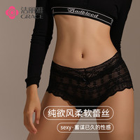 洁丽雅蕾丝纯欲性感女士内裤中高腰纯棉抑菌底裆高腰收腹显瘦三角内裤女 肤色/紫色/浅蓝 3条 L （100-125斤）