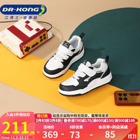 江博士 童鞋春秋季运动鞋