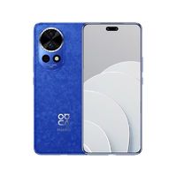 百亿补贴：华为 HUAWEI nova 12 Pro 前置6000万人像追焦双摄物理可变光圈