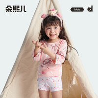 朵熙儿 女童内裤纯棉平角儿童四角底裤中大童小女孩宝宝短裤头A类