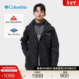 Columbia男女银点防水冲锋衣保暖防风可拆卸三合一休闲服WE6504 010 L(180/100A)