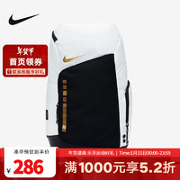 NIKE 耐克 男款双肩背包 DX9786-100