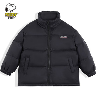 SNOOPY 男童女童冬季立领时尚儿童卡通面包羽绒服 黑色 110（100-110cm/23-33斤）