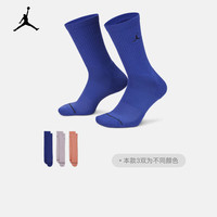 耐克（NIKE）JORDAN EVERYDAY 速干中筒运动袜（3双） DX9632-906 L