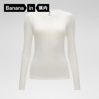 蕉内(Bananain)热皮3系保暖内衣女士打底衫芭蕾领美体肌底衣棉感发热秋衣保暖衣 【圆领】奶白 XL