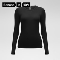 蕉内（Bananain）热皮3系保暖内衣女士打底衫芭蕾领美体肌底衣棉感发热秋衣保暖衣 【圆领】黑色 M