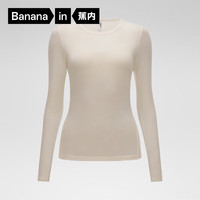 蕉内（Bananain）热皮3系保暖内衣女士打底衫芭蕾领美体肌底衣棉感发热秋衣保暖衣 【圆领】燕麦奶 S