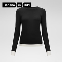 蕉内（Bananain）热皮3系保暖内衣女士打底衫芭蕾领美体肌底衣棉感发热秋衣保暖衣 【圆领】黑色撞奶白 M