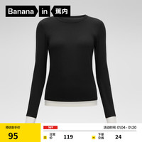 蕉内（Bananain）热皮3系保暖内衣女士打底衫芭蕾领美体肌底衣棉感发热秋衣保暖衣 【圆领】黑色撞奶白 XL
