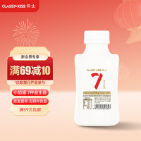 卡士 CLASSY.KISS）007益生菌酸奶 原味 440g 低温酸奶 风味发酵乳 007益生菌酸奶 原味*440g