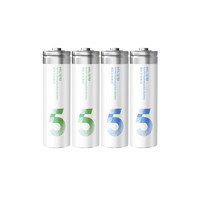 京东京造 5号充电电池 镍氢电池 1.2V电压 1000次循环充 4节装 2400mAh