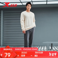 XTEP特步男子经典户外运动套头保暖卫衣休闲时尚百搭 明月白 L 